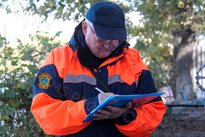 Шеврон 90х100мм с вышивкой логотипа «ГАЗОСПАС» — фото 1