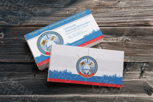 Визитки 90х50мм «Григорьев» — фото 3