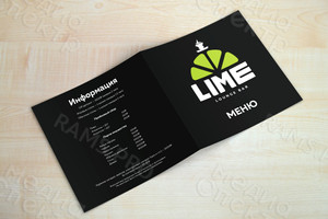 Меню-брошюра 20x20см на скобах для бара «LIME» — фото 2