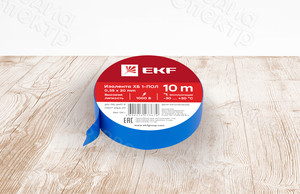 Этикетки на упаковку изоленты — фото 2