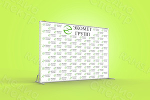 Press Wall 3х2.5м «Экомет Групп» — фото 3