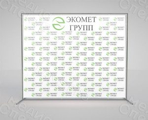 Press Wall 3х2.5м «Экомет Групп» — фото 2