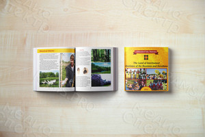 Альбом «Лихославль-Карелия» ENG — фото 1