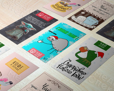 Наклейки 8х13см КОФЕ-ЧАЙ «Доктор Йодо» — фото