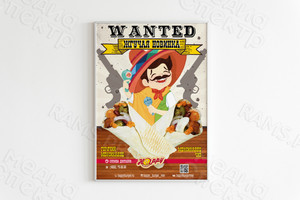 Афиша А1 «Мексиканец» для сети ресторанов быстрого питания «Happy Burger» — фото 1