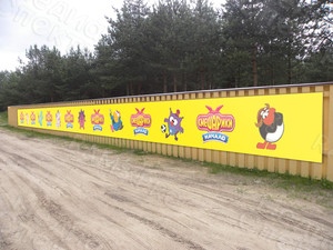 Баннеры на аттракцион «Смешарики» — фото 12