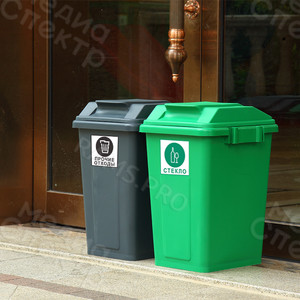 Наклейки на урны для раздельного сбора мусора — фото 1