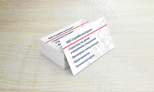 Визитка для строительной компании «СтройМеталлСервис» — фото 4