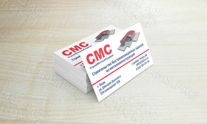 Визитка для строительной компании «СтройМеталлСервис» — фото 2