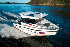 Трафарет-наклейка Номера/название на катер/лодку по ГОСТу (для нанесения краской на лодку) — фото 1