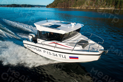 Трафарет-наклейка Номера/название на катер/лодку по ГОСТу (для нанесения краской на лодку) — фото