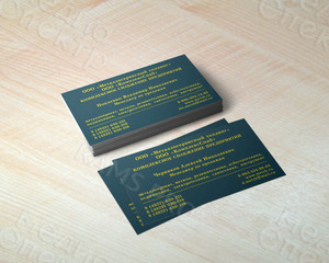 Визитки для сотрудников «Металлосервисный холдинг» 2020 — фото 3