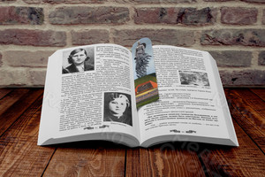 Книга-сборник прозы и стихов «Сорок километров с боями» — фото 5