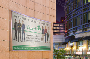 Баннер 6х3м для магазина «Эдельвейс» — фото 2