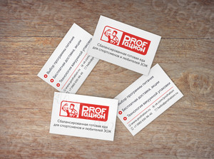 Визитки для компании «Профрацион» — фото 2