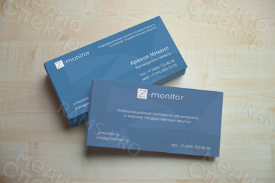 Визитки «Z-monitor» — фото