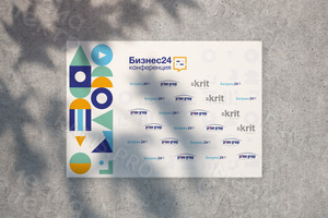 Press Wall 3х2.2м «Бизнес 24 конференция» — фото 3