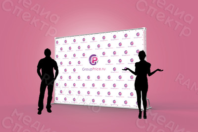 Press Wall 3х2.2м для интернет-магазина GroupPrice.ru — фото