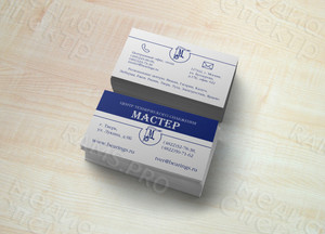 Визитки «Мастер» — фото 1