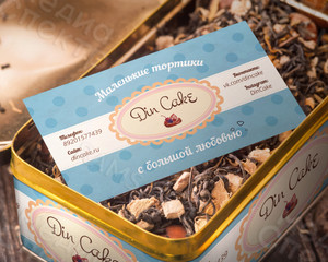 Визитки «Din Cake» — фото 3