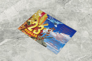 Плакат-поздравление для праздника «23 февраля» формат А1 — фото 1