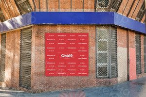 Баннер 1.5х1.5м «GM69» — фото 1