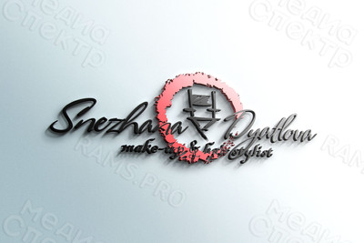 Логотип для мастера-визажиста Снежаны Дятловой — фото