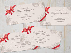 Сертификат «Перманентный макияж» — фото 1