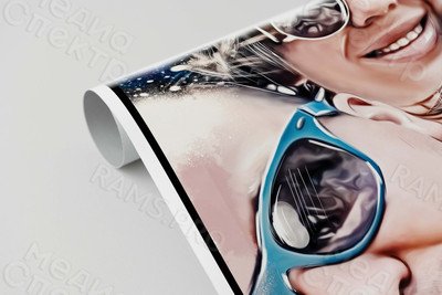 Фотокартина в стиле дрим-арт на холсте 100х120см «Люблю тебя» — фото