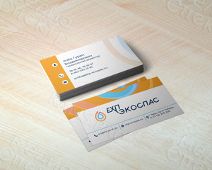 Визитки для сотрудников компании «ЕХП-ЭКОПАС» — фото 1