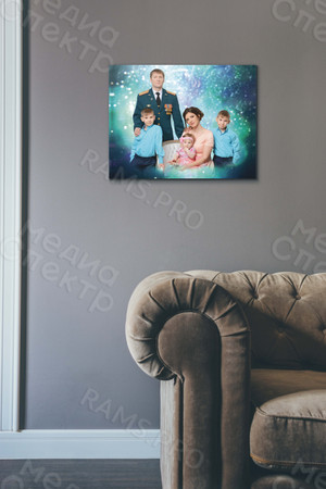 Фотокартина в стиле дрим-арт на холсте 50х40см «Портрет семьи» — фото 1