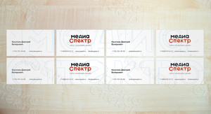 Визитки «МедиаСпектр: Личная» — фото 2