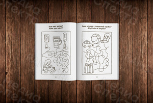 Книга-раскраска «Алфавит» карельского языка для детей — фото 4