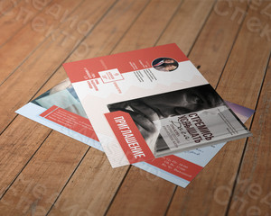 Приглашения А4 «Стремись услышать Бога» — фото 5