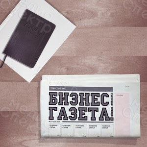 Разработка дизайн-концепции/сетки для верстки номеров периодической газеты формата А3 «БИЗНЕС ГАЗЕТА.ТВЕРСКОЙ РЕГИОН» — фото 4