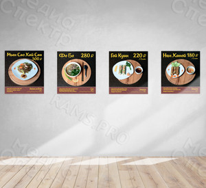 Меню-постеры для световых вывесок кафе «ФО ВИ Вкусный Ханой» — фото 2