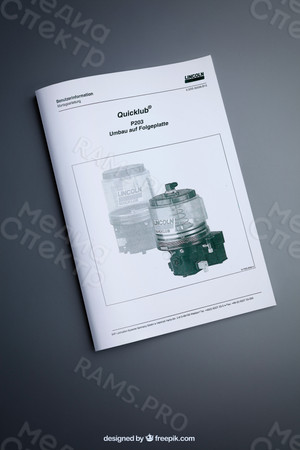 Каталог-инструкция A4 «LINCOLN. Quicklub P203 — фото 2