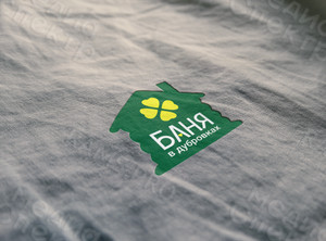 Логотип и фирменный стиль «БАНЯ в Дубровках» — фото 5