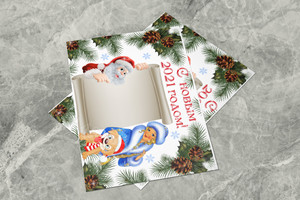 Постер А1 «Новый год 2021» — фото 2