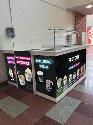 Наклейки для кафе-островок «Fruteria» — фото 2