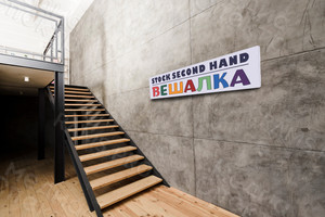 Вывеска-короб несветовой STOCK и Second hand «Вешалка» — фото 3