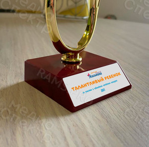 Наклейки на кубки для детского клуба «Мальвина» — фото 1