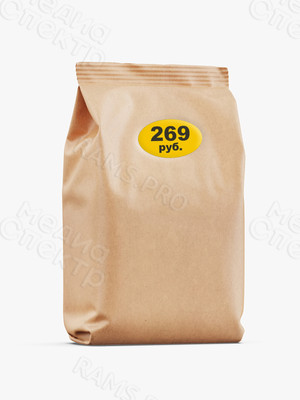 Наклейки-ценники формы ЭЛЛИПС «269 руб.» — фото 1