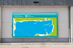 Баннер-схема 3х2м Константиновский карьер 2021 — фото 1