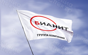 Флаг с логотипом «БИАНИТ» — фото 1