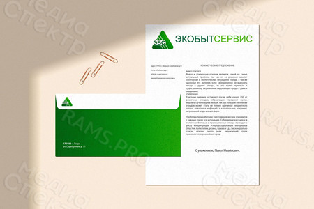 Разработка логотипа и фирменного стиля для компании «ЭкоБытСервис» — фото