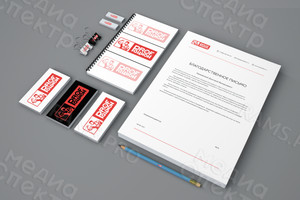 Разработка логотипа и фирменного стиля компании «PROFрацион» — фото 1