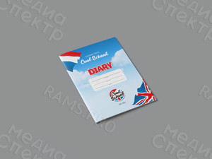 Дневник для обучающихся в языковом центре «COOL SCHOOL» учебный год 2021-2022 — фото 1