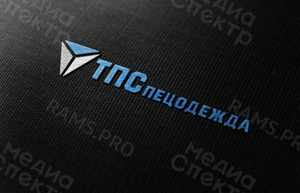 Отрисовка логотипа «ТПСпецодежда» — фото 5