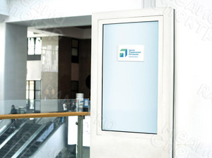 Таблички на двери офиса «ЦУР Тверская область» — фото 1